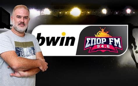 bwin sport fm youtube|bwinΣΠΟΡ FM 94.6 .